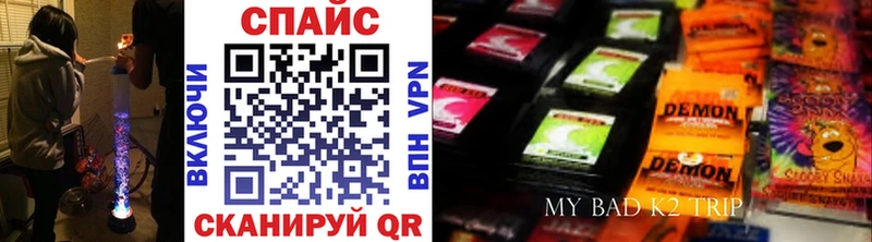 цены Кудрово БУТИРАТ бутик