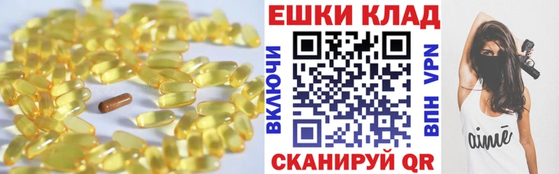 Экстази 300 mg  закладка  Кудрово 