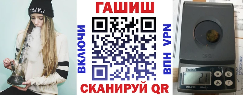 ГАШИШ Premium Кудрово
