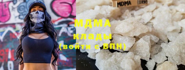 дживик Алексеевка