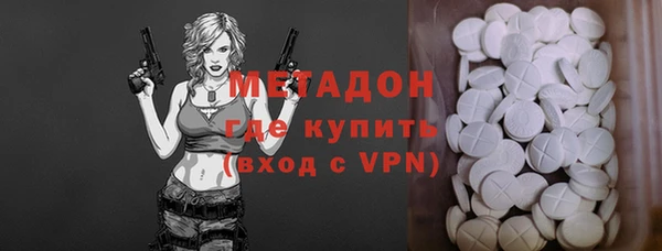 дживик Алексеевка