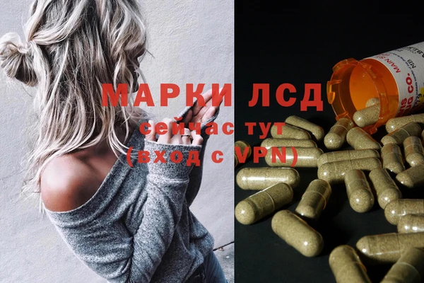 дживик Алексеевка