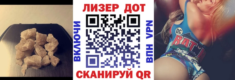 как найти наркотики  Кудрово  omg зеркало  ЛСД экстази кислота 