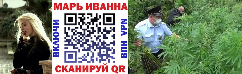 даркнет наркотические препараты  Кудрово  Канабис Bruce Banner 
